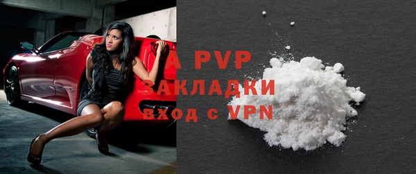 MDMA Premium VHQ Богданович