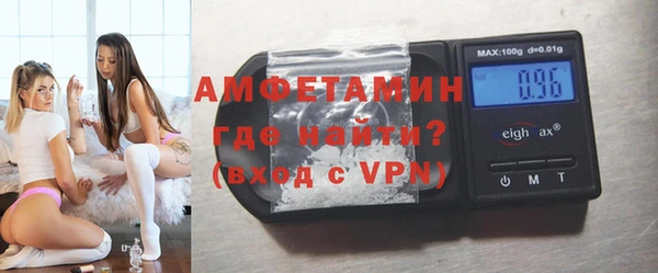 MDMA Premium VHQ Богданович