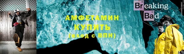 винт Богородицк